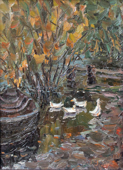 Щетинин-А.П.-1975-Осенний-этюд-с-утками.jpg