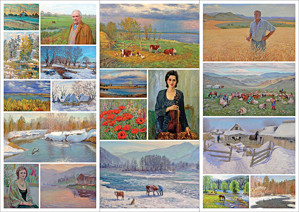 буклет-А.П.jpg