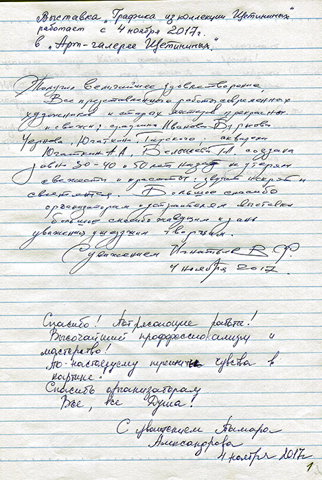 с1.jpg