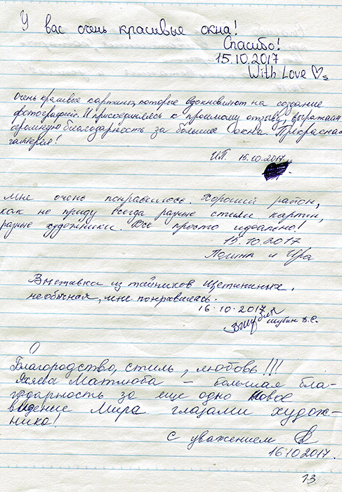 с.jpg