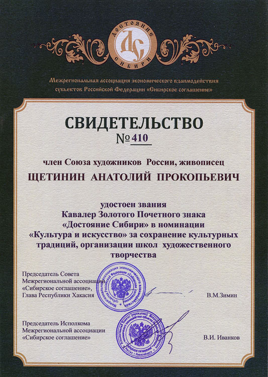 слайд822.jpg