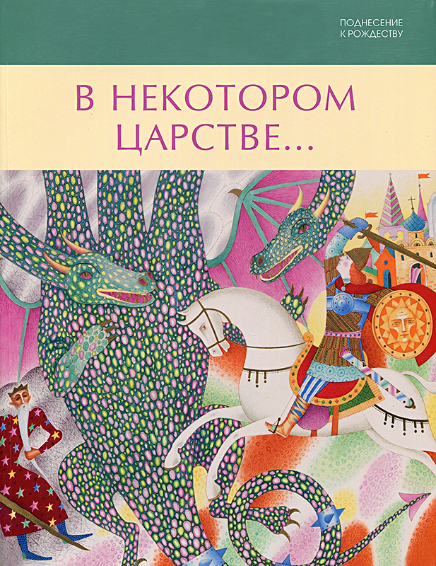 стр042.jpg