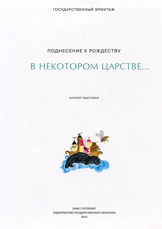 стр043.jpg