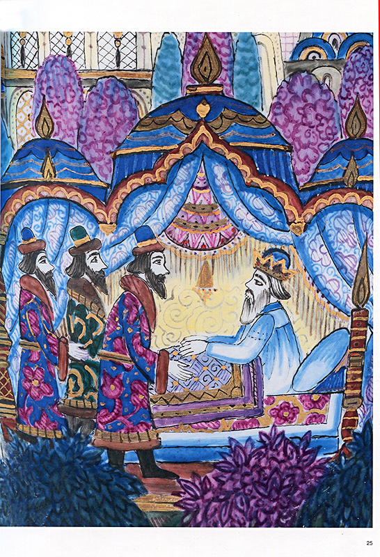 стр061.jpg