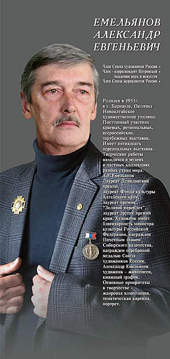 1-ПЛАКАТ-2.jpg