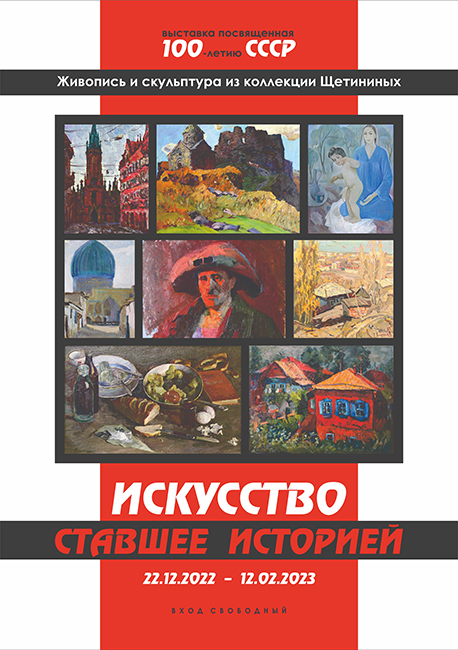 Афиша.jpg