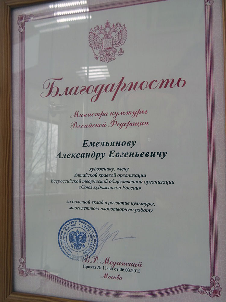 DSC04175.jpg