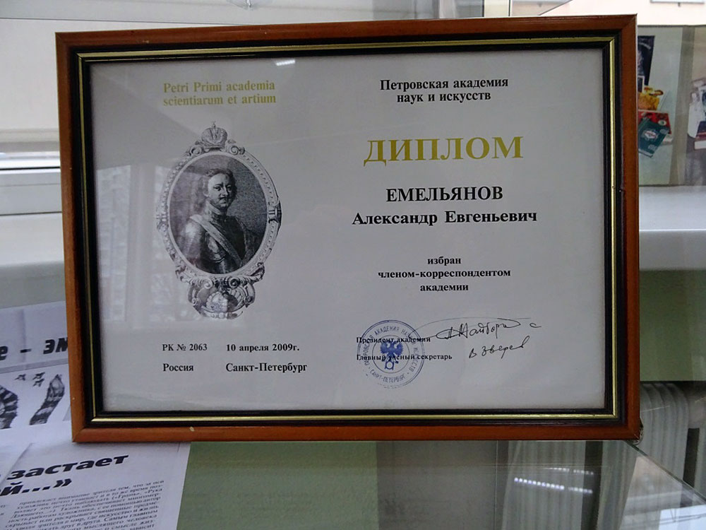 DSC04177.jpg