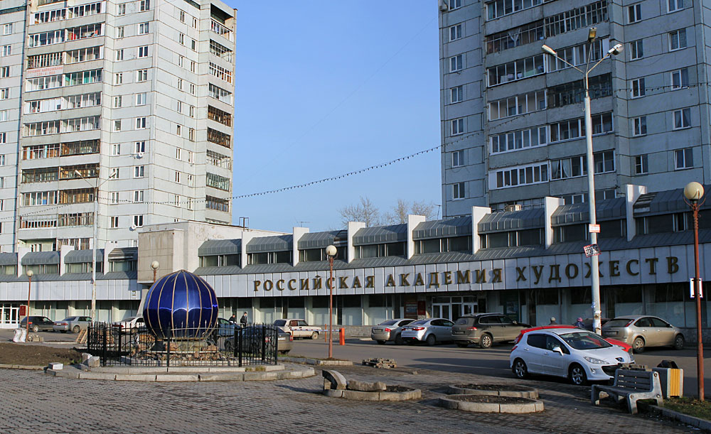 IMG_9848.jpg