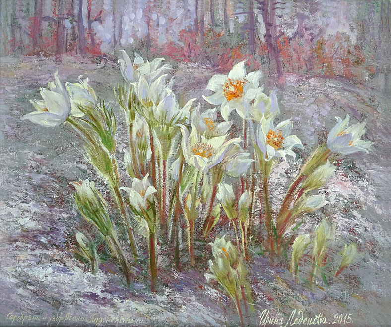 Леденева-И.А.-Серебряный-узор-весны.-Подснежники.-2015.-х.,м.jpg