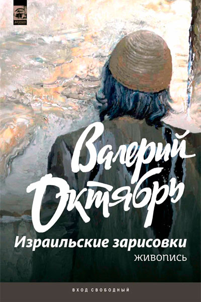 Plakat_0.jpg