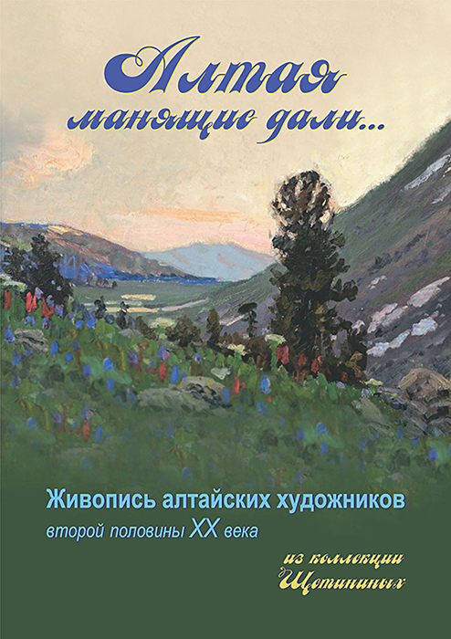 Plakat_3.jpg