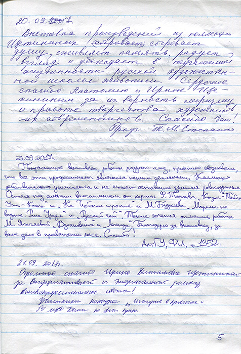 s2.jpg